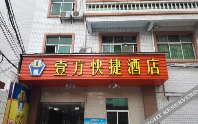 Yifang Express Hotel