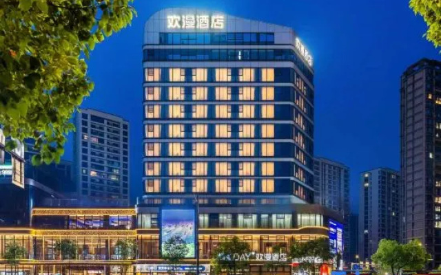 OKDAY Hotel (Shuangyu, Wenzhou) — 3-star hotel in Wenzhou