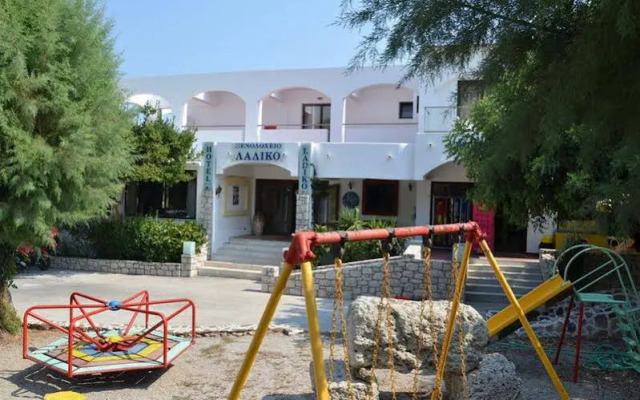 Ladiko Suites Faliraki