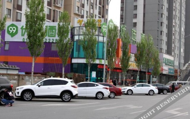 Mini Season Hotel (Beijing Xiedao Dongmen Branch)