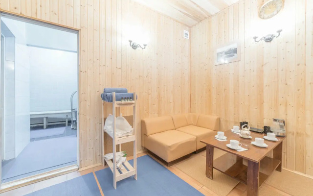 Sanatoriy Erino