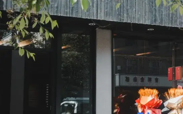 Zhaxi Kangsan Homestay (Labuleng)