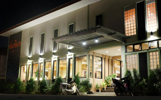 Juntima Place at Amphawa