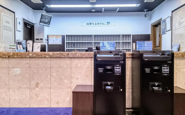 Toyoko Inn Sendai Higashi 2