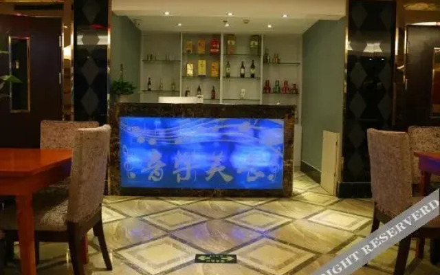 Shanghao Hotel (Lishui Vocational College)