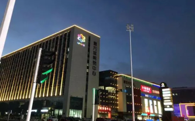 Xuzhou Aishang Preferred Hotel (Mining Dananhu Campus Yufangcheng Branch)