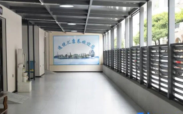 Yiyuehui Hotel