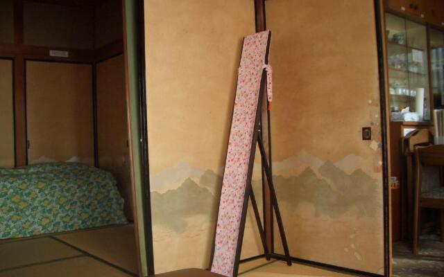 Guesthouse AN