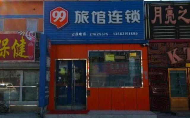 99 Hotel Tianjin Miyun Road