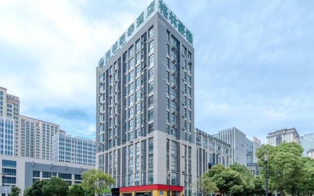 Greentree Inn Hefei Binhu Exhibition Center Hotel