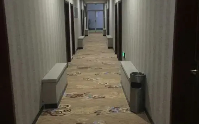 Chengde Hongxu Hotel