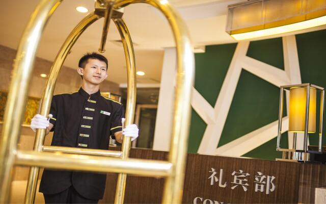 Holiday Inn Hefei by IHG