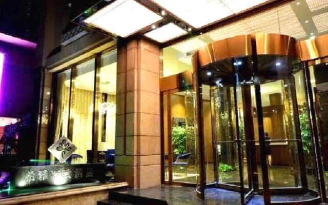 Wuhan Poyer Boutique Hotel