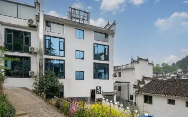 Wuyuan Guling Yunshangshangju Suites