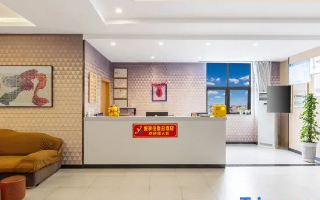 π Hotels (Foshan Shunde Daliang)