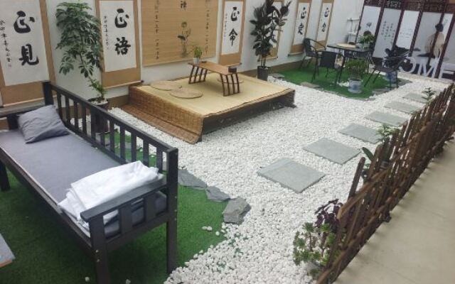 Wutaishan Dehuishanju