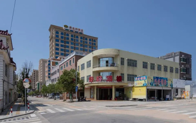 Vienna Hotel (Shanwei Honghaiwan)