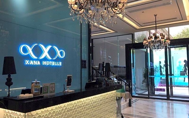 Xana Hotelle XiAn Gig Wild Goose Pagoda Branch