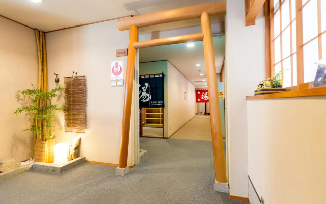 Nakaoyama Onsen Shosenkaku