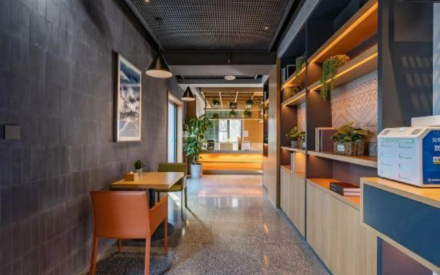 TRUE GO Smart Select Hotel (Beijing South Railway Station Yangqiao)