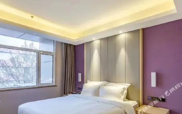 Lavande Hotel (Beijing Daxing Qingyuan Road)