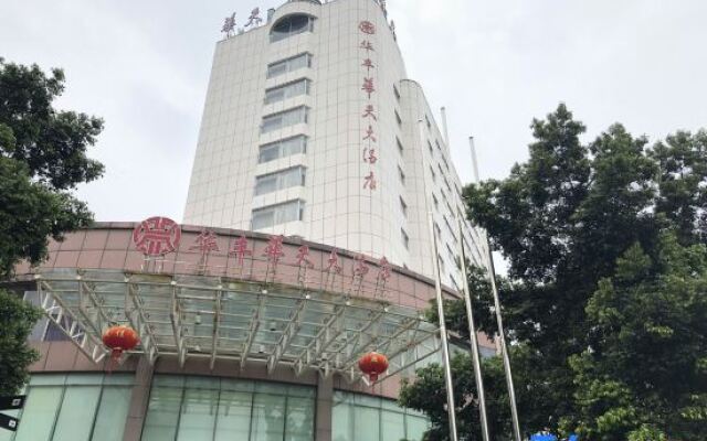 Huafeng Huatian Hotel