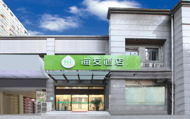 Hi Inn Nanjing Olympic Sports Center Huangshan Road