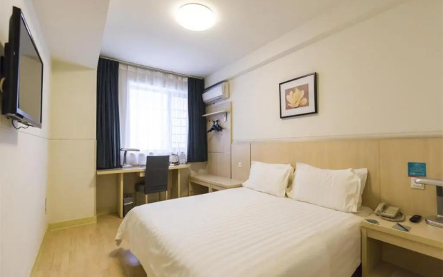 Jinjiang Inn Wuhan Jiangtan Nanjing Road Science Museum