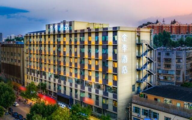 Ji Hotel Kunming Xuefu Road