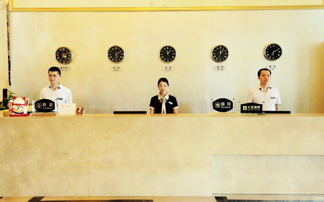 Guangzhou Hong Yuan Hotel