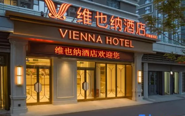 Vienna Hotel (Jinan Hanyu Jinguu Olympic sports Center Branch)