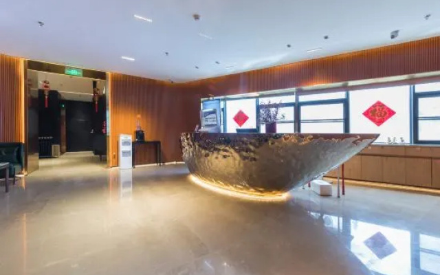 Wanxin Zhige Hotel (Provincial Government Riyue Square Duty Free City Branch) – Lobby – Haikou