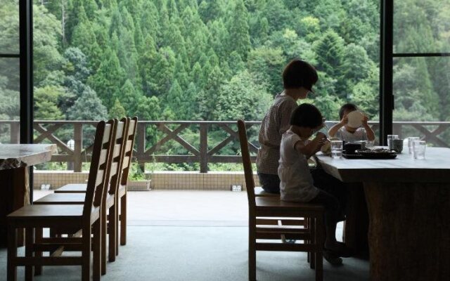 Ayabe Onsen Nioukan