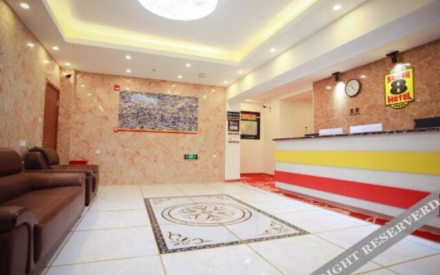 Super 8 Hotel (Jinzhou Maternity and Child Hospital New Mart)