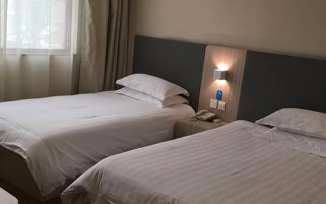 HanTing Hotel (Zoucheng Railway Station Longshan South Road)