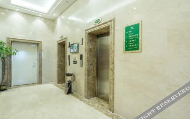Vienna International Hotel (Liaocheng Development Zone)
