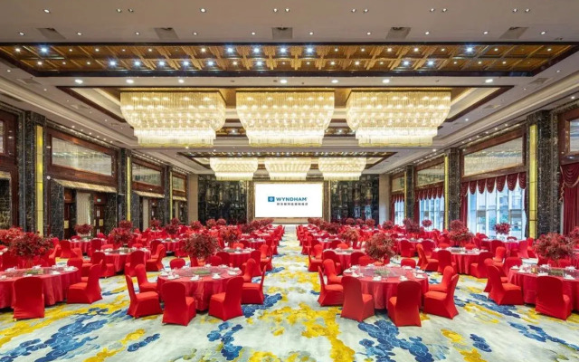 Wyndham Shaodong Zhaoyang