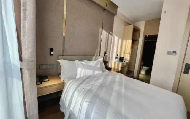 Tongbai Yun Hotel (Anqing Duxiu Avenue Greenland New Metropolis Branch)