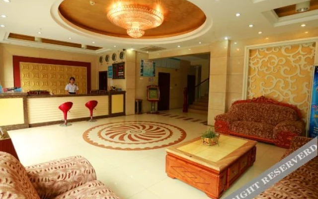 Tianyi Holiday Hotel