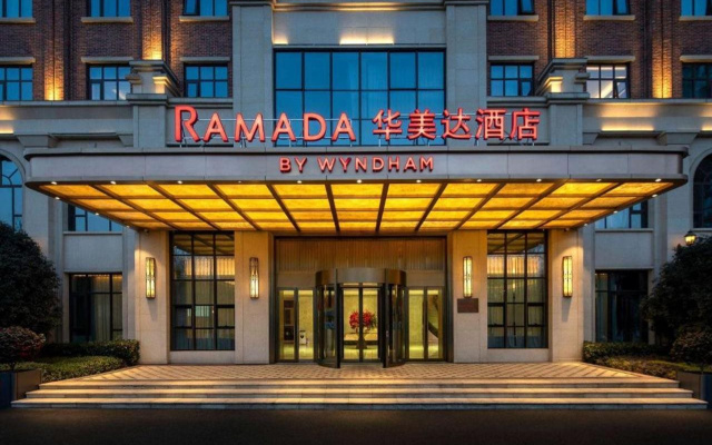 Ramada by Wyndham Zhumadian West Station