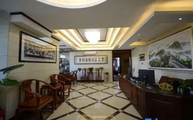 Xinyuan Hotel (Harbin Daowai Branch)