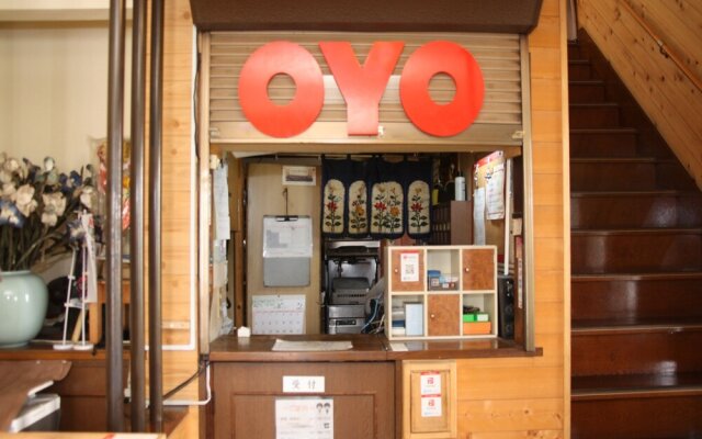 OYO Hotel Shinkaisou Oita Takajou