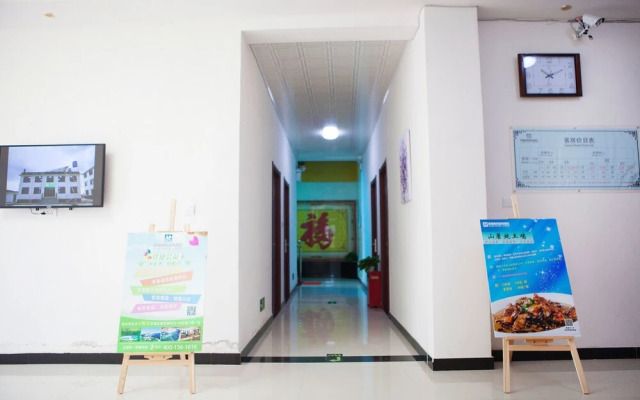 Yijie Holiday Hotel  Laiyuan Baishishan