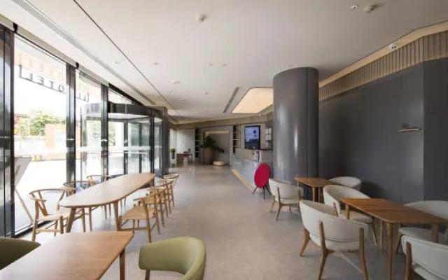 JI Hotel (Xiamen Convention Center California Plaza) – Restaurant – Xiamen