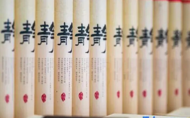 Nianhuawan  Juna Paramita Hotel Wuxi