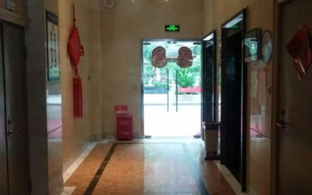 Kaibin Hotel (Fuqing Wanda)
