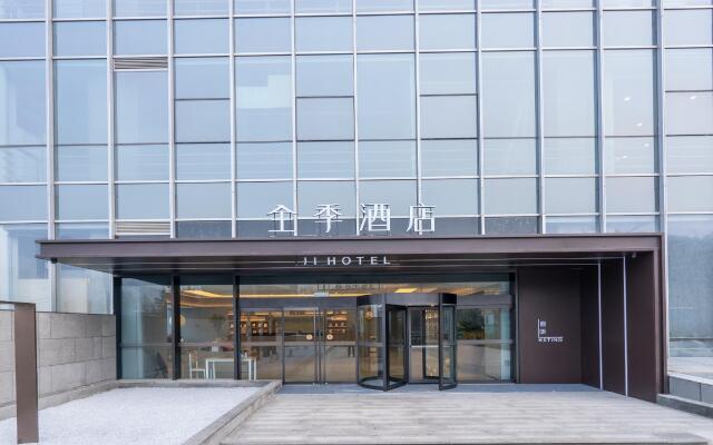 Ji Hotel Ji'Nan High-Tech Zone Hanyu Jingu