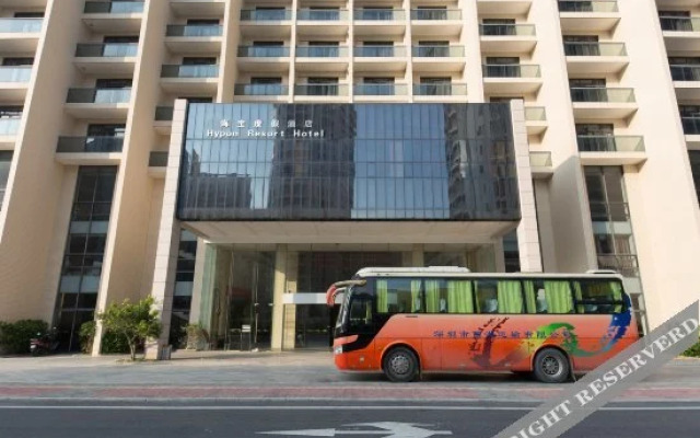 Hypon Resort Hotel