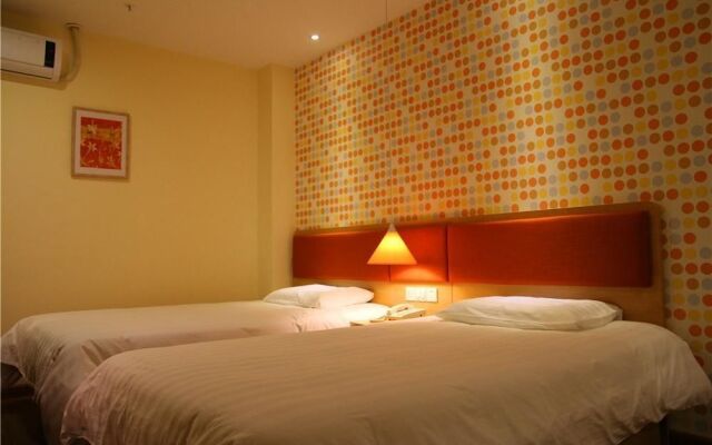 Home Inn Foshan Nanhai Tian'an Digital Center