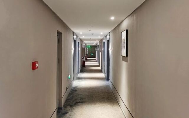 Homeinn Hotel (Jixi Jinlong Building Railway Station Wanda Plaza)